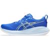 ASICS Women’s Gel-Cumulus 27 Running Shoes(Illusion Blue/Blue Coast)
