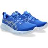 ASICS Women’s Gel-Cumulus 27 Running Shoes(Illusion Blue/Blue Coast)