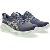 ASICS Women’s Gel-Cumulus 27 Running Shoes(Indigo Fog Cream)