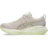 ASICS Women’s Gel-Cumulus 27 Running Shoes(Mineral Beige/Huddle Yellow)