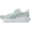 ASICS Women’s Gel-Cumulus 27 Running Shoes(Pure Aqua/White)