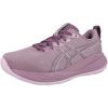 ASICS Women’s Gel-Cumulus 27 Running Shoes(Purple)