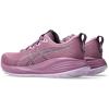 ASICS Women’s Gel-Cumulus 27 Running Shoes(Ube Light Ube)