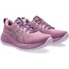 ASICS Women’s Gel-Cumulus 27 Running Shoes(Ube/Light Ube)