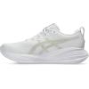 ASICS Women’s Gel-Cumulus 27 Running Shoes(White)