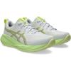 ASICS Women’s Gel-Cumulus 27 Running Shoes(White Meteor Grey)