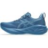 ASICS Women’s NOVABLAST 5 TR Running Shoes(402 (Winter Sea/Still Water))