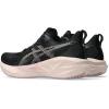 ASICS Women’s NOVABLAST 5 TR Running Shoes(Black/Pearl Pink)
