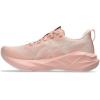 ASICS Women’s NOVABLAST 5 TR Running Shoes(Breeze/White)
