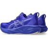 ASICS Women’s NOVABLAST 5 TR Running Shoes(Cobalt Burst/White)