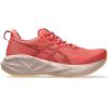 ASICS Women’s NOVABLAST 5 TR Running Shoes(Dark Pink Clay/Rubble Red)