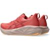 ASICS Women’s NOVABLAST 5 TR Running Shoes(Dark Pink Clay/Rubble Red)