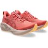 ASICS Women’s NOVABLAST 5 TR Running Shoes(Dark Pink Clay/Rubble Red)