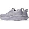 ASICS Women’s NOVABLAST 5 TR Running Shoes(Dusk Violet/Lilac Hint)