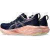 ASICS Women’s NOVABLAST 5 TR Running Shoes(Midnight/Breeze)