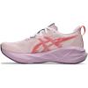 ASICS Women’s NOVABLAST 5 TR Running Shoes(Purple)