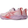 ASICS Women’s NOVABLAST 5 TR Running Shoes(Purple)
