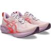 ASICS Women’s NOVABLAST 5 TR Running Shoes(Purple)