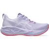 ASICS Women’s NOVABLAST 5 TR Running Shoes(Vapor/Edo Purple)
