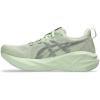ASICS Women’s NOVABLAST 5 TR Running Shoes(Whisper Green/Monument Blue)