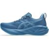 ASICS Women’s NOVABLAST 5 TR Running Shoes(Winter Sea/Stillwater)
