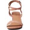 Madewell The Loli Ankle-Strap Sandal in Suede(Ground Clay)