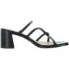 Madewell Women’s Caia Occasion Sandals(True Black)