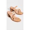 Madewell Women’s Caia Occasion Sandals(Vintage Beige)
