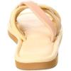 Madewell Women’s Francine Puffy Woven Slides(Buttered Scone Multi)