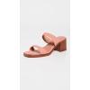 Madewell Women’s Ora Double Strap Sandals(Dried Rose)