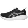 ASICS Women’s Gel-Cumulus 27 Running Shoes(Black/Concrete)
