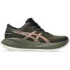 ASICS Women’s Gel-Cumulus 27 Running Shoes(Brown Stone/Dark Pink Clay)