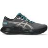 ASICS Women’s Gel-Cumulus 27 Running Shoes(Carrier Grey/Misty Pine)