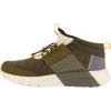Hey Dude Men’s Sirocco Mid| Men’s Sneaker | Men’s Slip On Shoes | Comfortable & Light-Weight(Olive/Oatmeal)