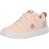 adidas Women’s Park Street Sneaker(Wonder Quartz/Clay Strata/White)