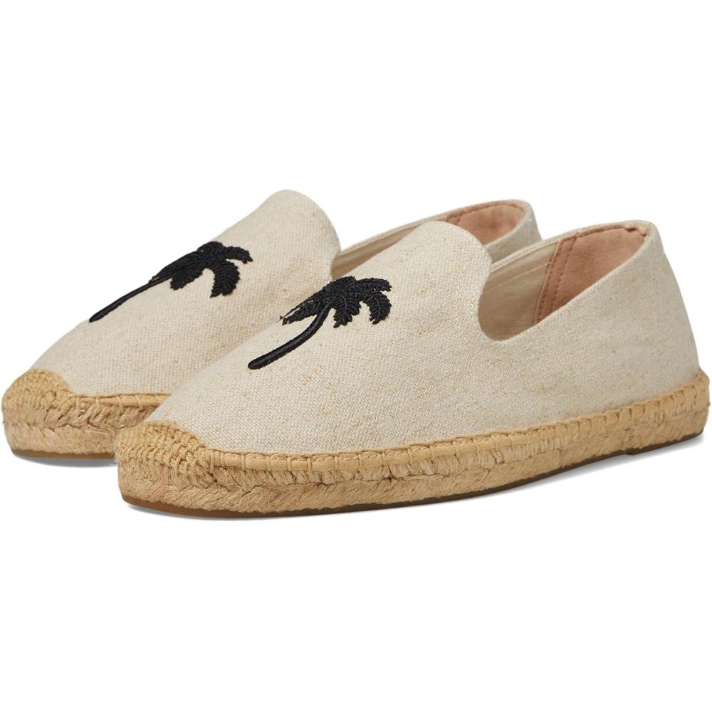 imageSoludos Mens Smoking Slipper EspadrillesNatural Undyed