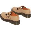 Dr. Martens Women’s 8065 Mary Jane(Savannah Tan)