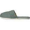 TOMS Women’s Alpargata Mule(Bonsai)