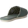 TOMS Women’s Alpargata Mule(Bonsai)
