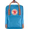 Fjällräven Kånken Rainbow Mini Warm Yellow/Rainbow Pattern One Size(Air Blue/Rainbow Pattern)