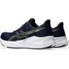 ASICS Versablast 4 Women’s Running(400 Midnight Champagne)