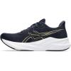 ASICS Versablast 4 Women’s Running(400 Midnight Champagne)