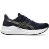 ASICS Versablast 4 Women’s Running(400 Midnight Champagne)