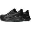 ASICS Versablast 4 Women’s Running(Black/Carrier Grey)