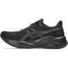 ASICS Versablast 4 Women’s Running(Black/Carrier Grey)