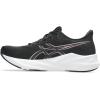 ASICS Versablast 4 Women’s Running(Black/Morganite)