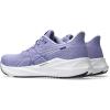 ASICS Versablast 4 Women’s Running(Bluebell/Lilac Hint)