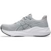 ASICS Versablast 4 Women’s Running(Concrete/White)