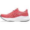 ASICS Versablast 4 Women’s Running(Dark Pink Clay/Birch)