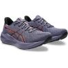 ASICS Versablast 4 Women’s Running(Greyish Purple/Coral Reef)
